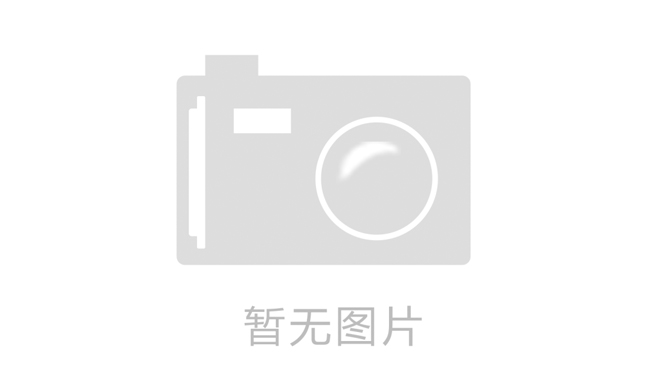 喜报：金沙
获得第十九届全国大学生化工设计竞赛西北赛区特等奖及第二十届西北赛区决赛承办金沙
